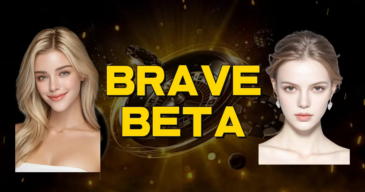Brave Beta Oficial